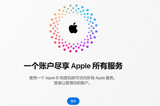 浉河iPhone维修中心分享iPhone下载应用时重复提示输入账户密码怎么办 