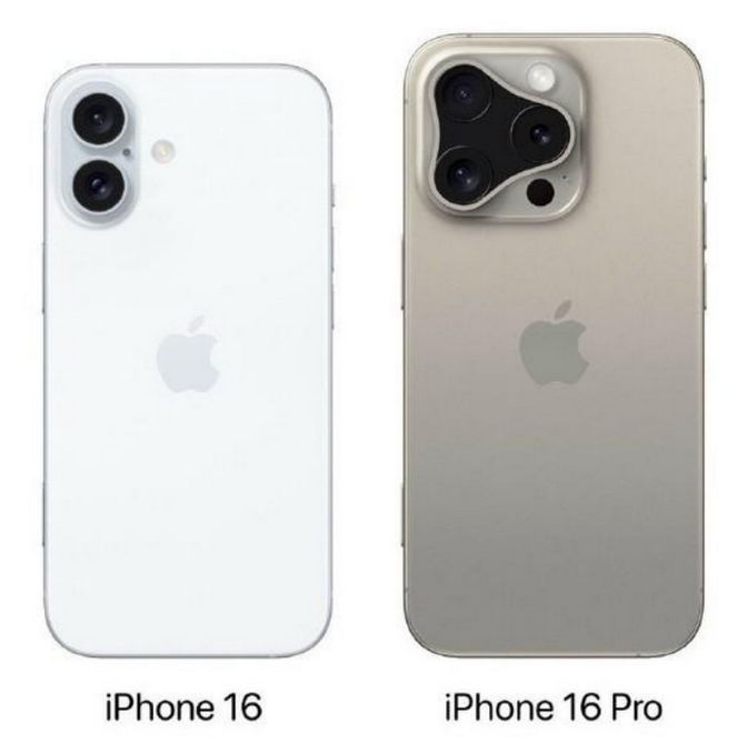 浉河苹果16维修网点分享iPhone16系列提升明显吗 