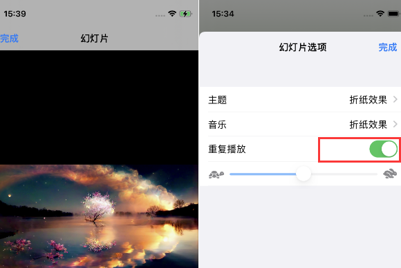 浉河苹果14维修店分享iPhone14相册视频如何循环播放