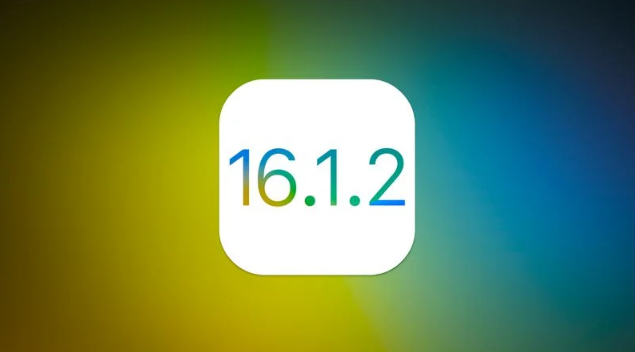 浉河苹果维修分享iOS 16.2有Bug能降级吗？ iOS 16.1.2已关闭验证 