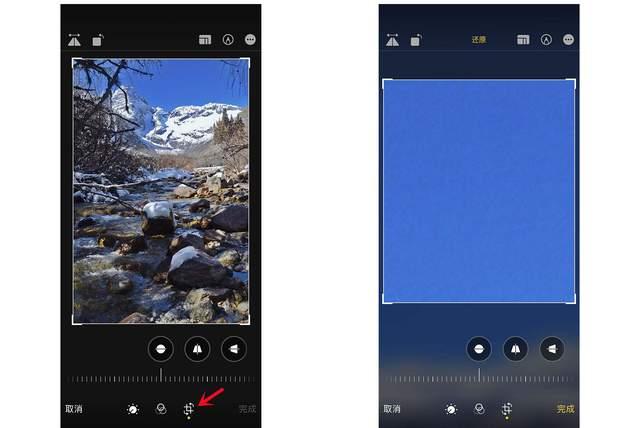 浉河苹果手机维修分享iPhone手机如何使用裁剪功能隐藏照片 