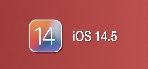 浉河苹果手机维修分享iOS14.5正式版本周要到 
