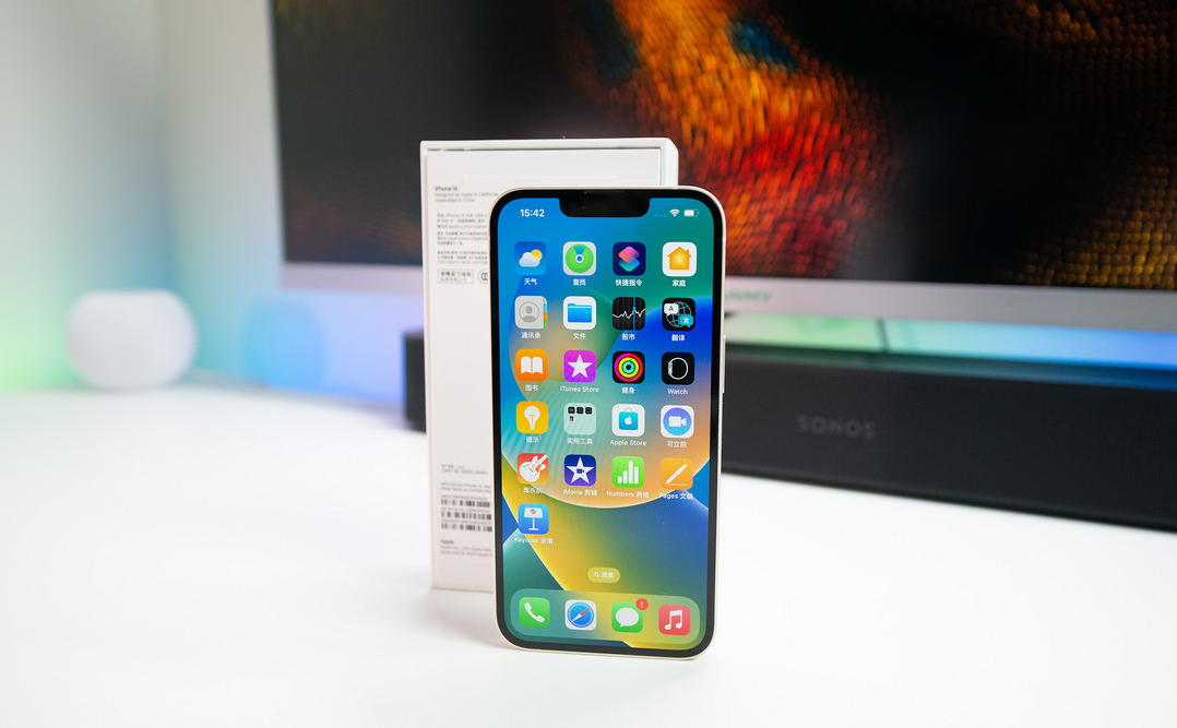 浉河苹果维修点分享iPhone 14进水维修 