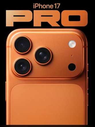 浉河苹果维修点分享iPhone 17 Pro扩容UWB与系统校验坑 