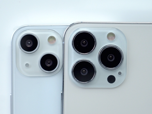 浉河苹果维修点分享iPhone 13 Pro Max振动与迁移排错 