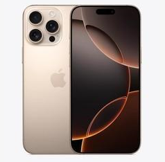 浉河苹果维修点分享iPhone 16 Pro Max相册与辅助排错 