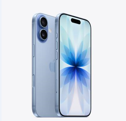 浉河苹果维修点分享iPhone 17音频与钱包 