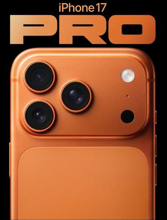 浉河苹果维修点分享iPhone 17 Pro锁屏密码实用指南 